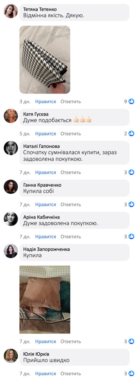 Кофр - органайзер для зберігання речей