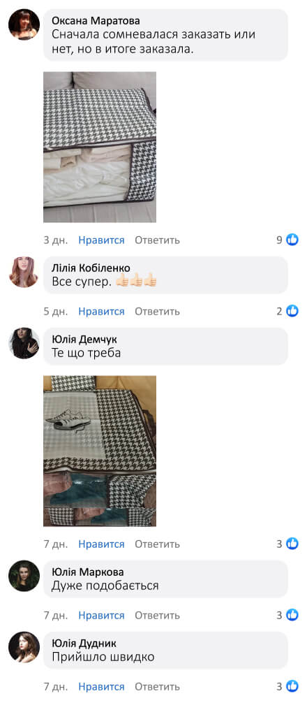 Кофр - органайзер для зберігання речей